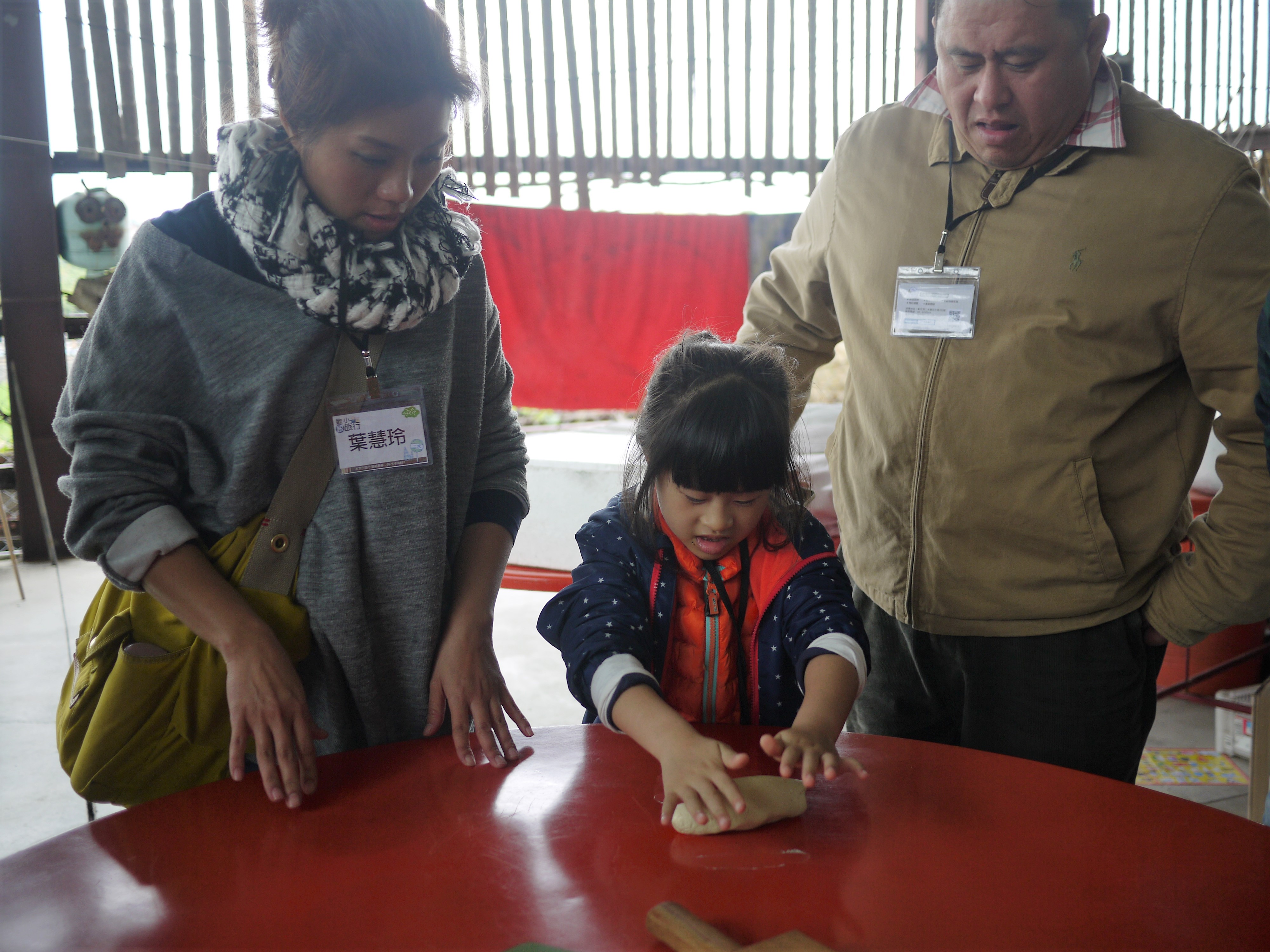 【2/26(日) 歡銀光臨二水小旅行】