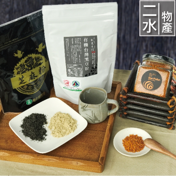 【健康補給 x 營養到家禮】