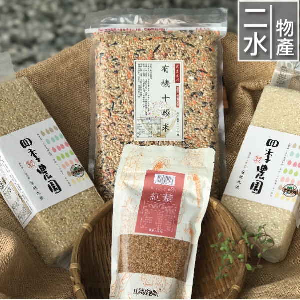 【健康主張 x 好好吃飯組】